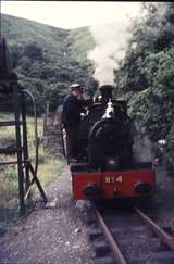 111111: Talyllyn Railway Dolgoch Falls MER Up Passenger No 4 Edward Thomas