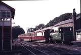 111249: Isle of Man Railway Douglas IOM 5:10pm arrival Up Passenger No 11 Maitland