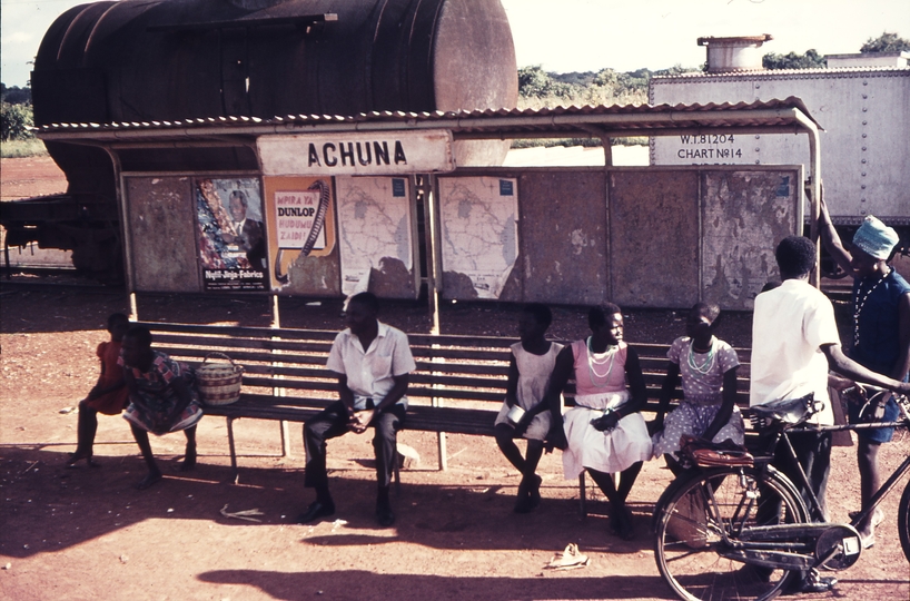 111493: Achuna Uganda