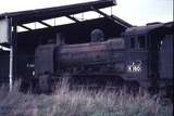 113081: Ararat Locomotive Depot K 160