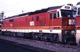116042: South Dynon Locomotive Depot 8173