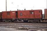116056: South Dynon Locomotive Depot 6 VVAP