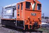 117201: South Dynon Locomotive Depot F 211 on plinth