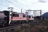 117921: Scarborough Down Coal Train 8603 8624