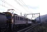 117926: Scarborough Down Coal Train 8504 8507