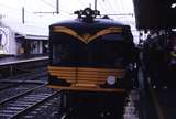 118630: Ringwood 7208 Up Special Rail Car