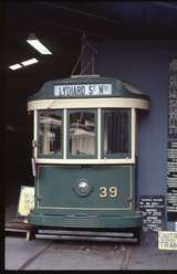 124476: Ballarat Tramway Museum Body of No 39 being used as entry and retail outlet