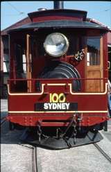 125354: Sydney Steam Tram Motor ex Sydney Steam Tram Motor 100