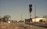 130345: Broken Hill Signal 698.5 looking West
