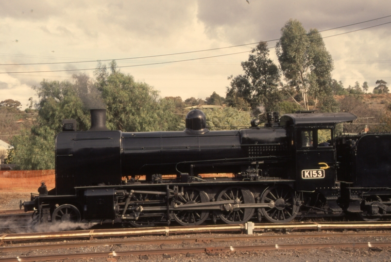 130445: Bacchus Marsh K 153 shunting Steamrail Special to Melbourne