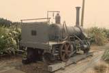 131752: Invercargill Replica of Oreti Railway 'Lady Barkly'