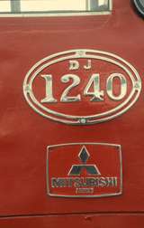 131757: Dunedin Number and Maker's Plate on Dj 1240