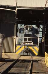 132134: Junee Locomotive Depot 'Folly'