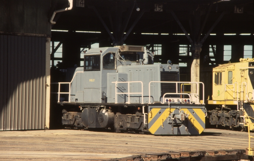 132136: Junee Locomotive Depot 'Folly'