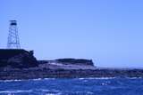 400539: Phillip Island Victoria Seal Rocks